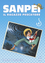 Sanpei il ragazzo pescatore Tribute Edition